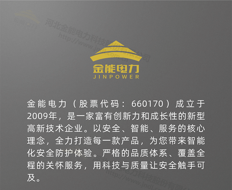 雙桃卡線器---修改_09.png